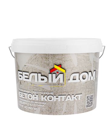 БЕТОН-КОНТАКТ